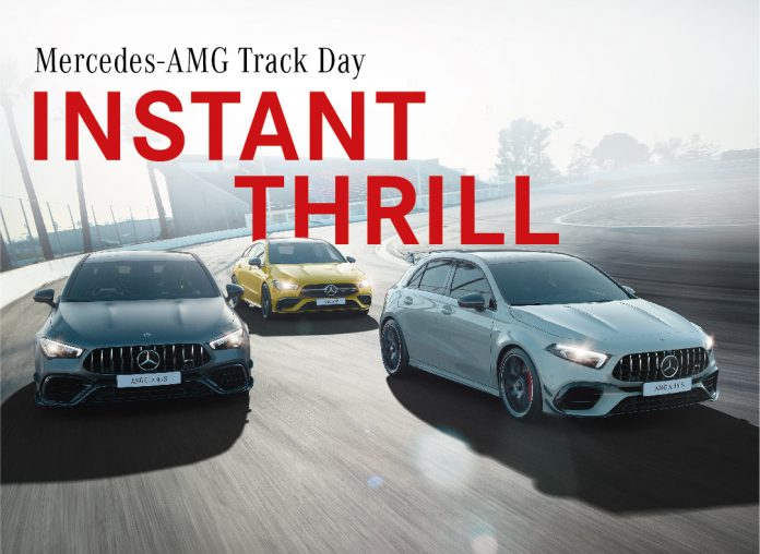 Mercedes-AMG Track Day 2021