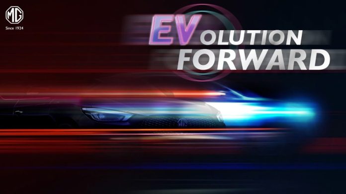 MG EVolution Forward