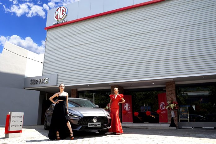 MG Outlet Surabaya 4