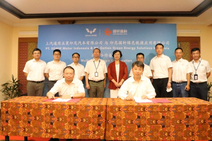 Wuling Jalin Kerjasama dengan Gotion untuk Produksi Baterai Kendaraan EV 1