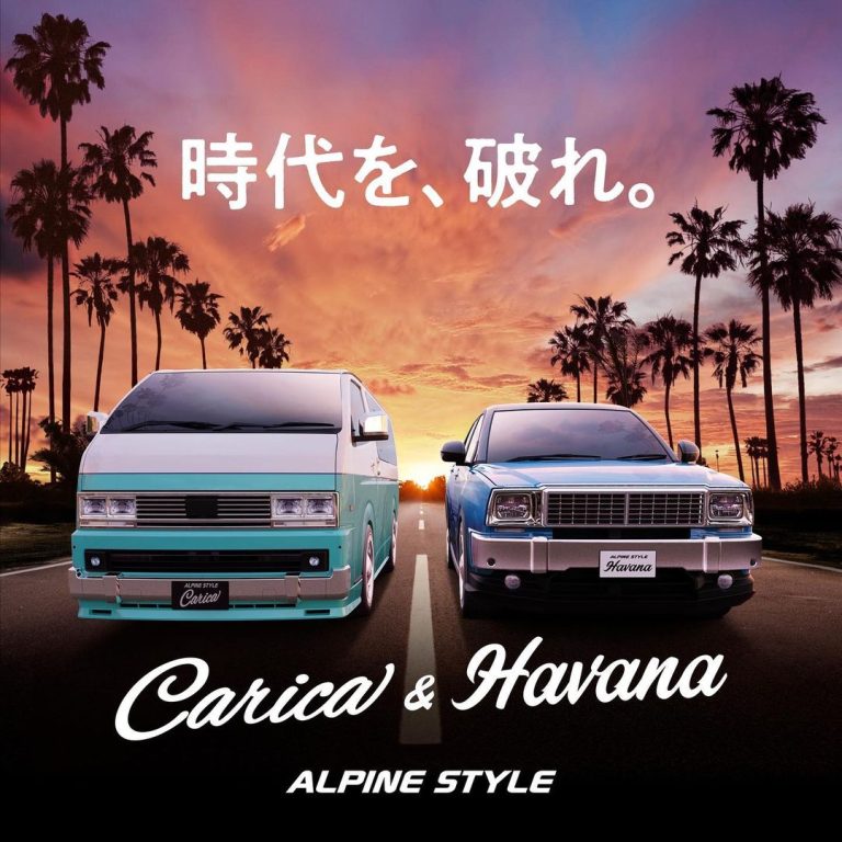 Alpine Style Sebarkan Geliat Modifikasi Retro Custom Toyota Hiace dan Toyota Raize