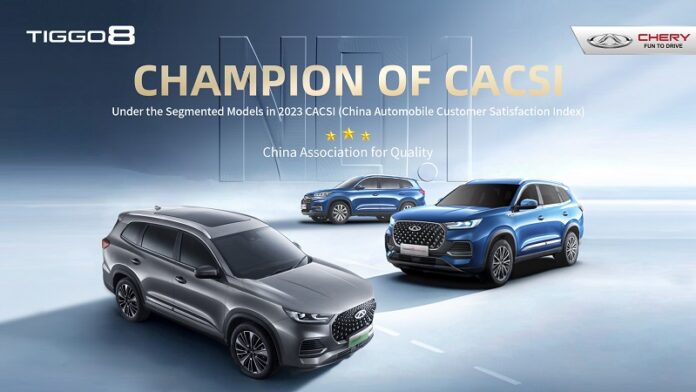 Tiggo 8 Pro raih CACSI RSZ