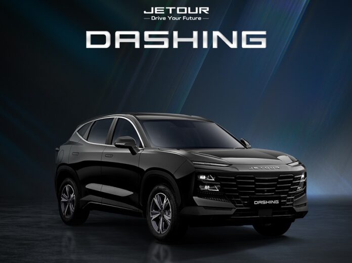 rsz JETOUR-DASHING-INDONESIA