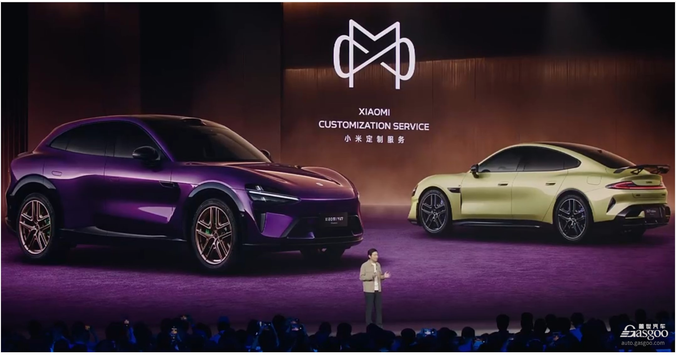 Xiaomi buka layanan kustomisasi personalisasi 1