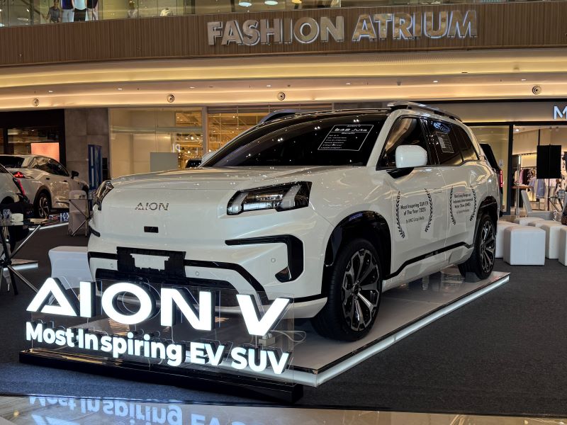 rsz GAC Indonesia - AION V